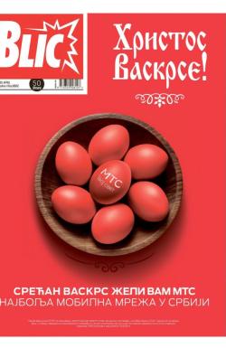 Blic - broj 8682, 30. apr 2021.