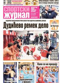 Žurnal - broj 12494, 25. apr 2025.
