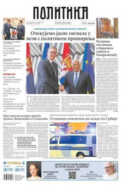Politika - broj 40202, 5. nov 2025.