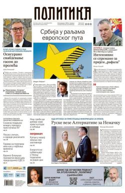 Politika - broj 40250, 24. dec 2025.