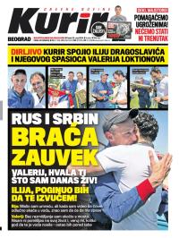 Kurir - broj 106, 23. maj 2014.