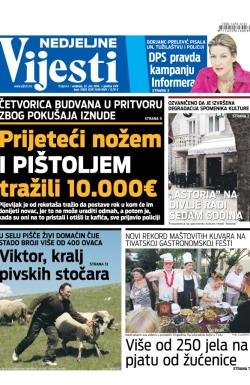 Vijesti - broj 5831, 22. jun 2014.