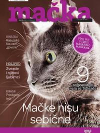 Mačka magazin - broj 1, 25. feb 2017.
