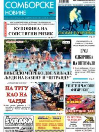 Somborske novine - broj 3187, 24. jul 2015.