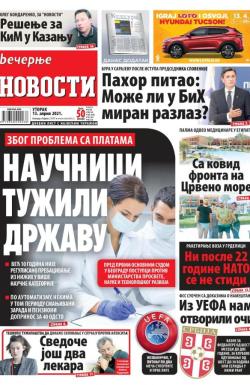 Večernje novosti - broj 3922, 13. apr 2021.