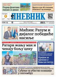 Dnevnik - broj 28125, 2. jul 2025.