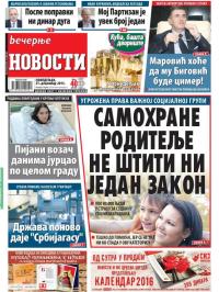 Večernje novosti - broj 1750, 21. dec 2015.