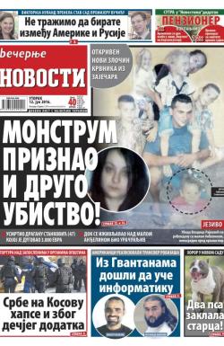 Večernje novosti - broj 1948, 12. jul 2016.