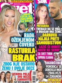 Svet SRB - broj 524, 12. jul 2024.