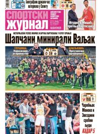 Žurnal - broj 12679, 29. okt 2025.