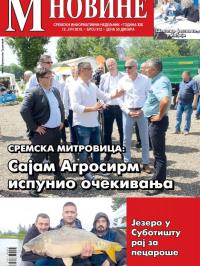 M Novine, Sr. Mitrovica - broj 912, 12. jun 2019.