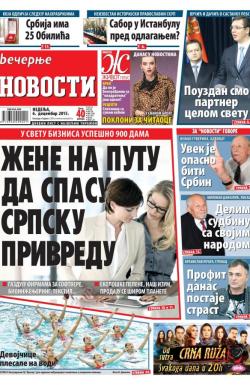 Večernje novosti - broj 1735, 6. dec 2015.