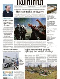 Politika - broj 40201, 4. nov 2025.