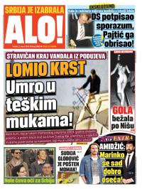 Alo - broj 2880, 2. mar 2016.