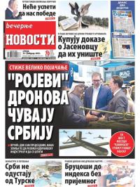 Večernje novosti - broj 4586, 22. feb 2023.