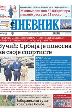 Dnevnik - broj 27796, 27. jul 2024.