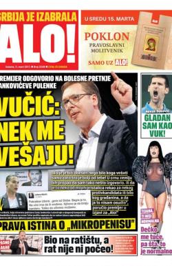 Alo - broj 3248, 11. mar 2017.
