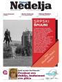 Danas - broj 7334-7335, 28. okt 2017.