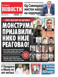 Večernje novosti - broj 5252, 3. jan 2025.