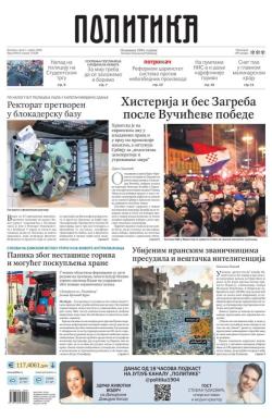 Politika - broj 40342, 1. apr 2026.