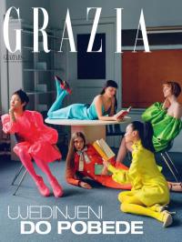 Grazia SRB - broj 168, 30. apr 2020.