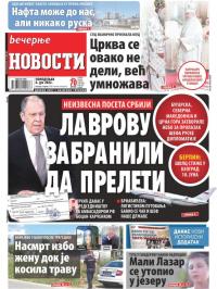 Večernje novosti - broj 4330, 6. jun 2022.