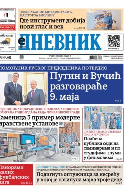 Dnevnik - broj 28069, 7. maj 2025.