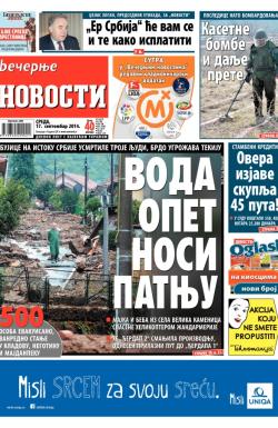 Večernje novosti - broj 1291, 17. sep 2014.