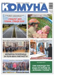 Komuna, Kikinda - broj 146, 12. mar 2026.