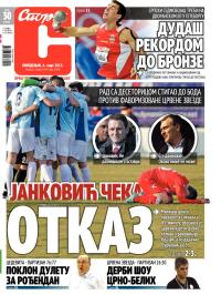 Sport - broj 19834, 4. mar 2013.