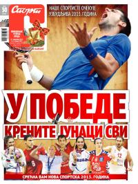 Sport - broj 19775, 31. dec 2012.