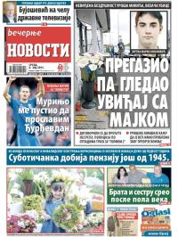 Večernje novosti - broj 1518, 6. maj 2015.