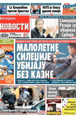 Večernje novosti - broj 1356, 20. nov 2014.