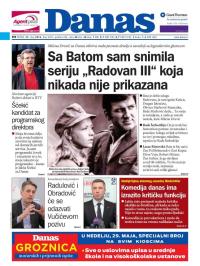 Danas - broj 6813, 25. maj 2016.