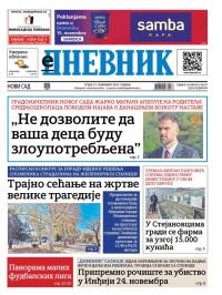 Dnevnik - broj 28257, 12. nov 2025.