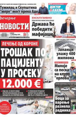 Večernje novosti - broj 3796, 5. dec 2020.