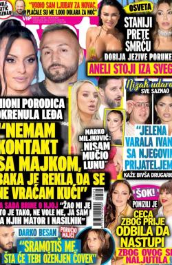 Svet SRB - broj 525, 26. jul 2024.
