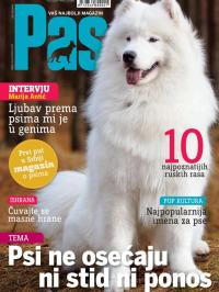 Pas Magazin - broj 31, 15. dec 2016.