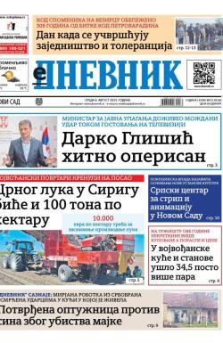 Dnevnik - broj 28160, 6. avg 2025.