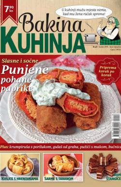 Bakina kuhinja HR - broj 8, 10. nov 2016.