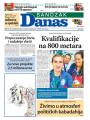 Danas - broj 6892, 12. avg 2016.