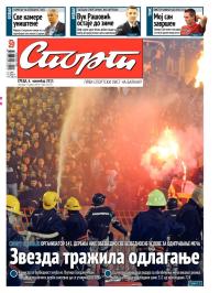 Sport - broj 20078, 6. nov 2013.