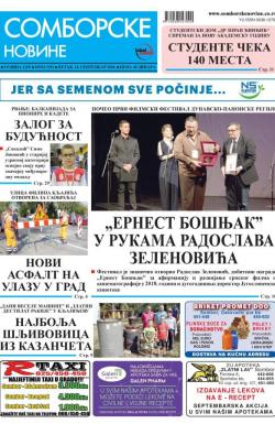 Somborske novine - broj 3351, 14. sep 2018.