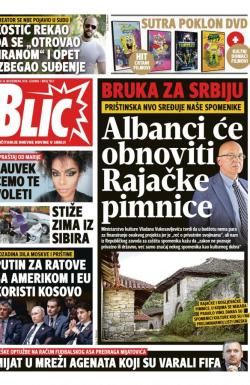 Blic - broj 7813, 14. nov 2018.