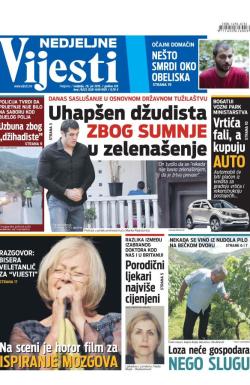 Vijesti - broj 6225, 26. jul 2015.