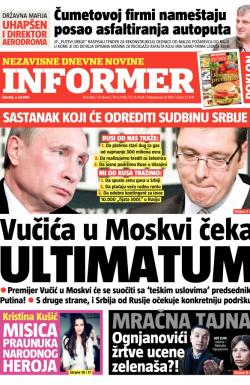 Informer - broj 658, 3. jul 2014.