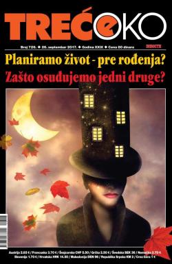 Treće oko - broj 726, 26. sep 2017.