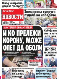 Večernje novosti - broj 3608, 30. maj 2020.