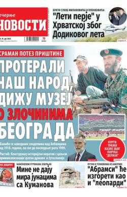 Večernje novosti - broj 4739, 29. jul 2023.