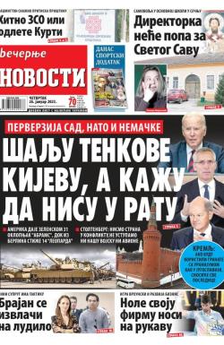 Večernje novosti - broj 4560, 26. jan 2023.